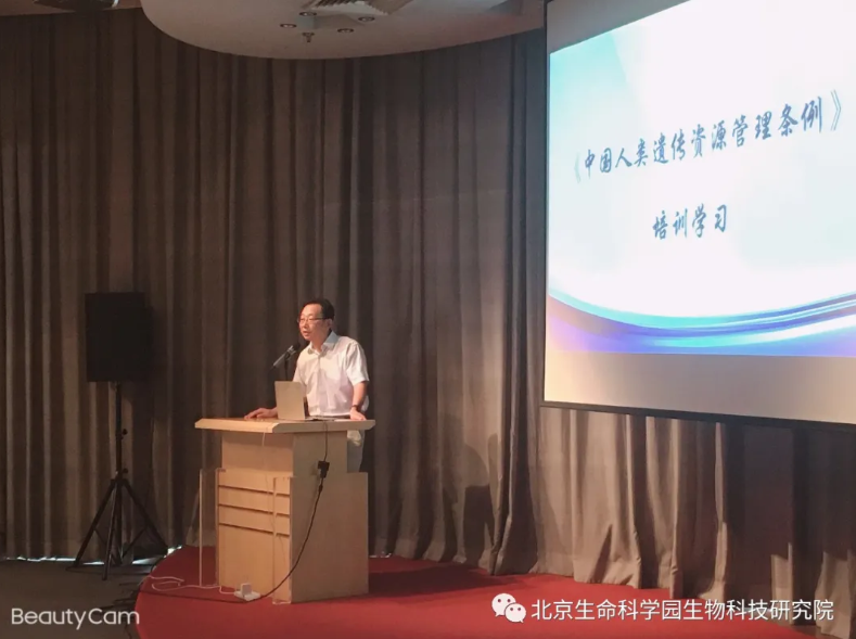 20201217160818418122.png 1-6.png