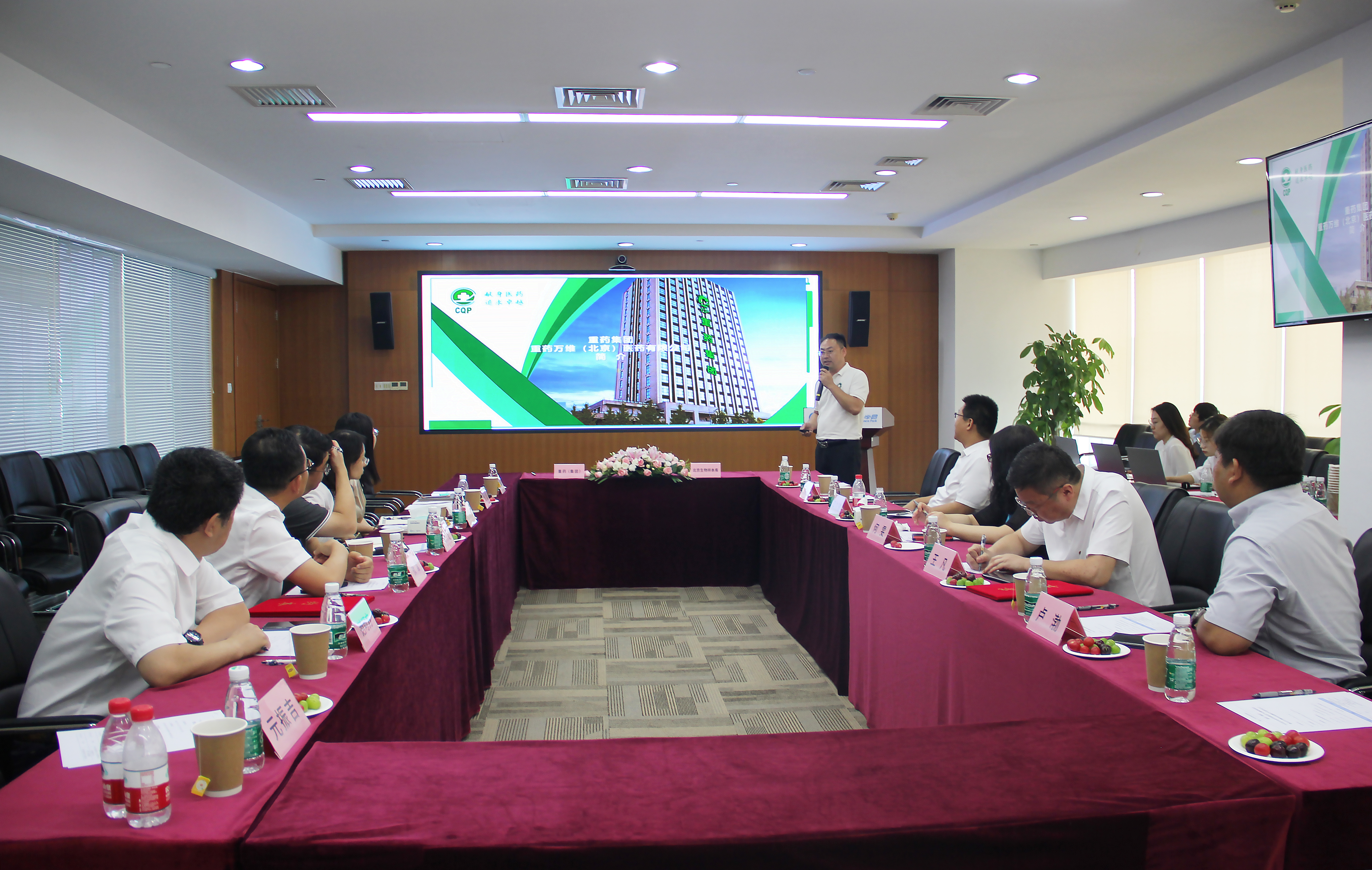 20230713168923696374.jpg 20230713168923696374.jpg