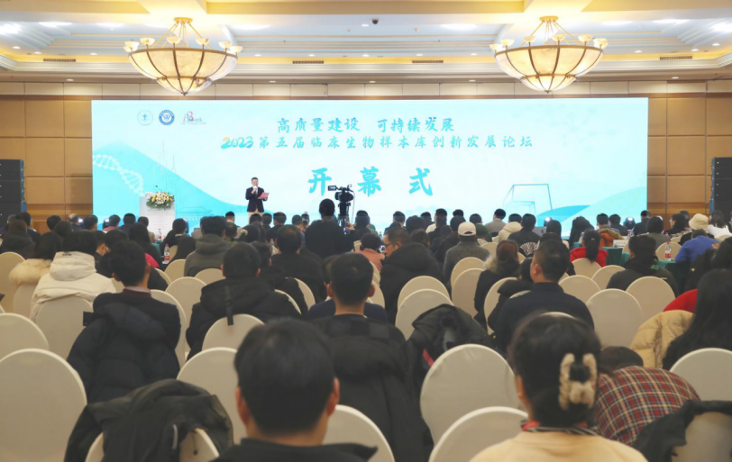 20231228170373069919.png image.png